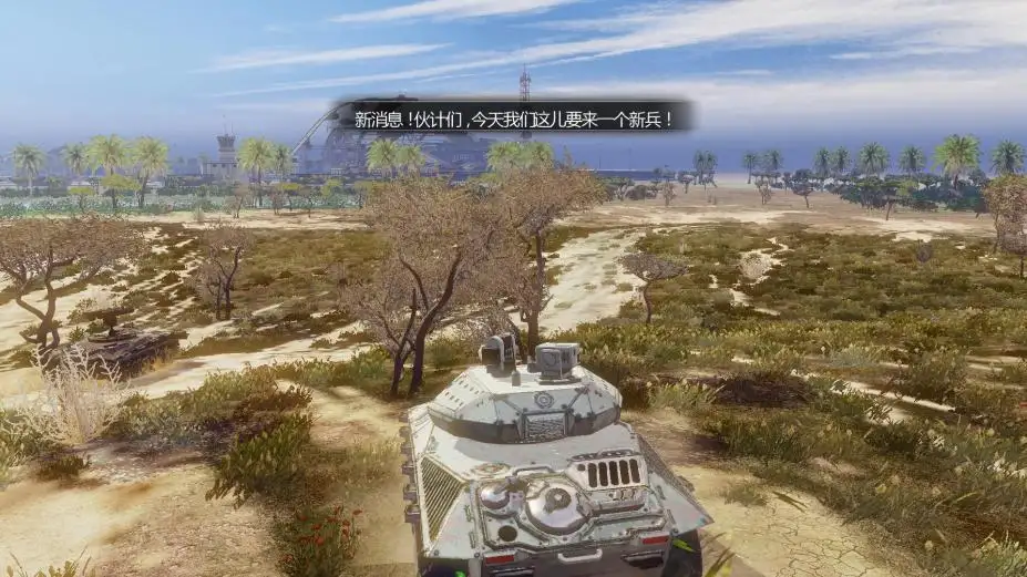 无限坦克 截图2