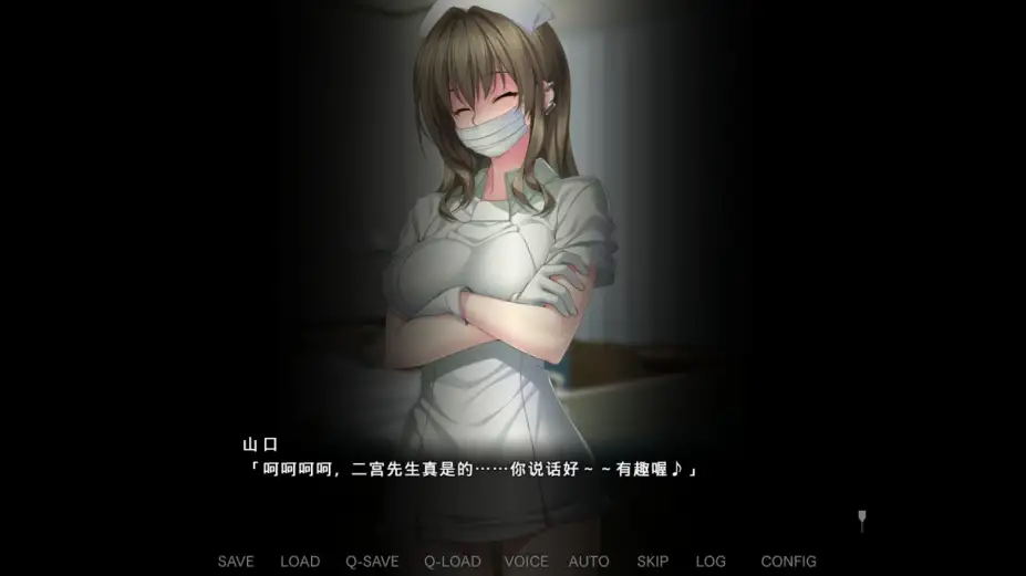 病房轶事：只有恶质护士存在的医院 截图3