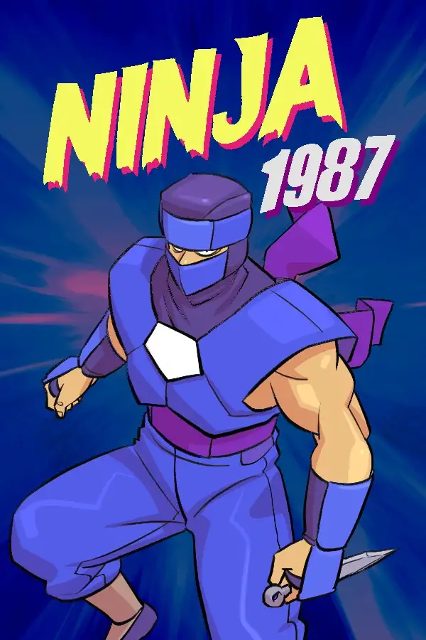 忍者1987