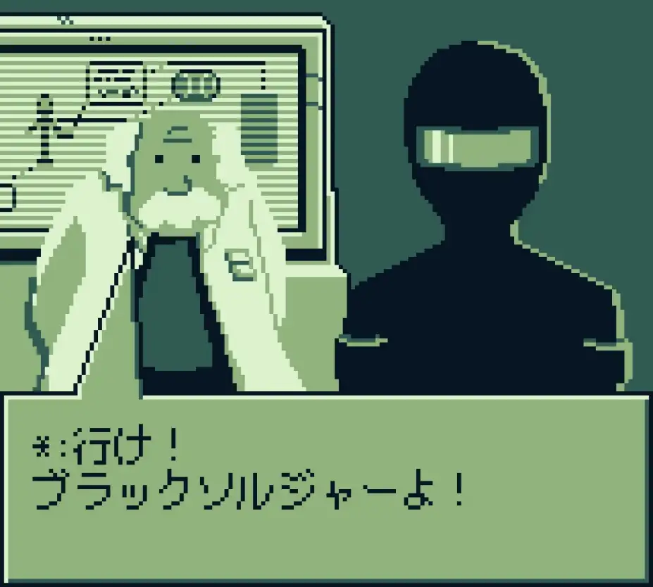 Light Infantry 截图2