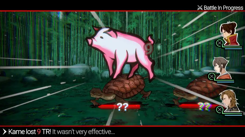 主人公 截图2