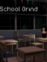 学校研磨演示