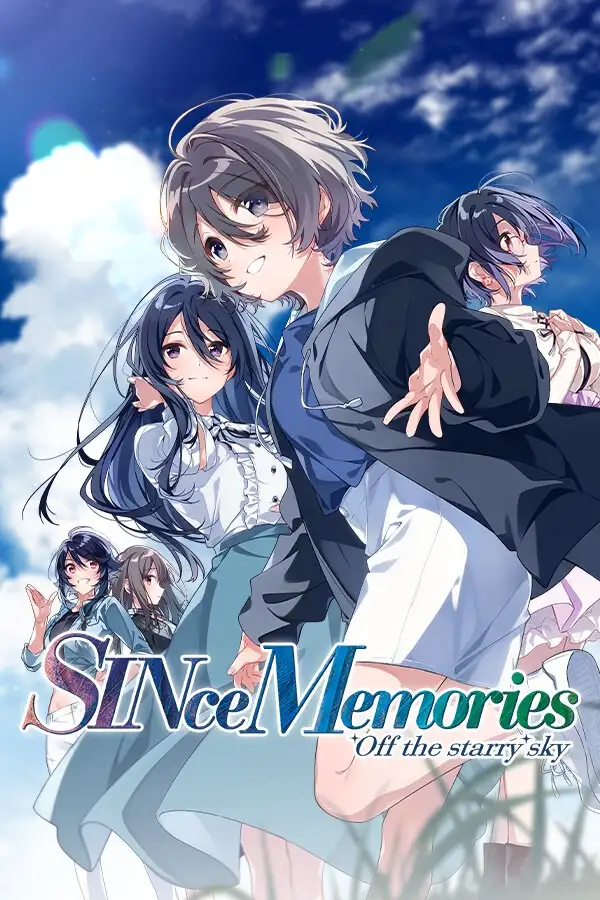 SINce Memories：星穹之下