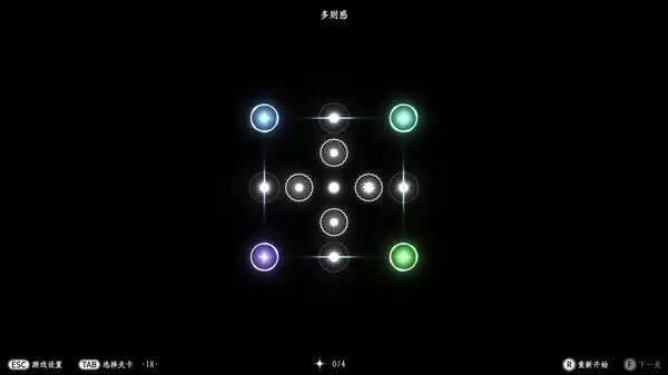 非常迷 截图1
