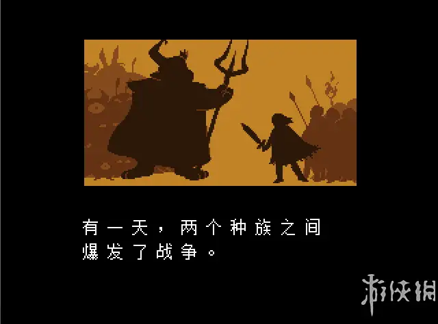 传说之下 截图3