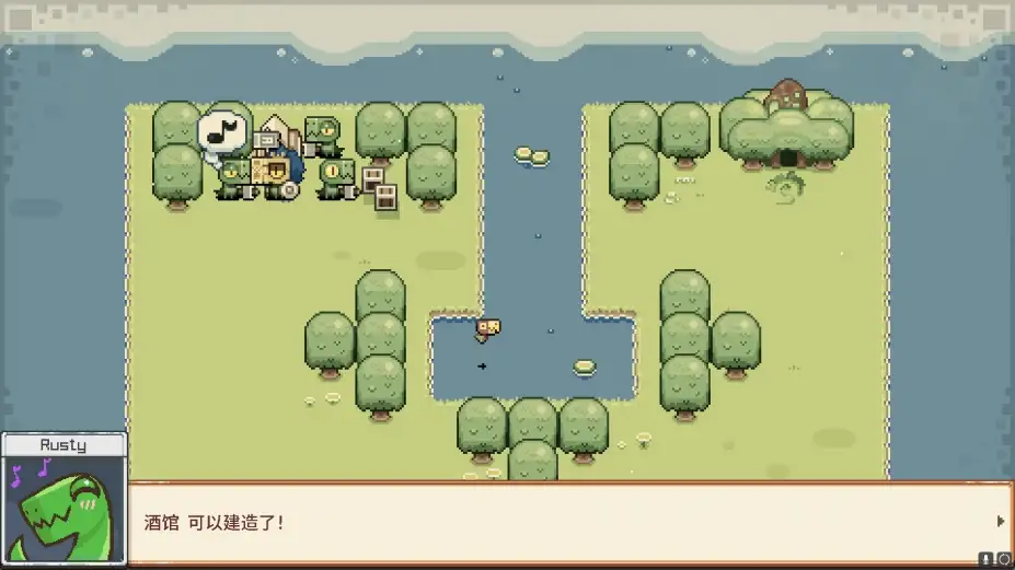 恐龙部落 截图1