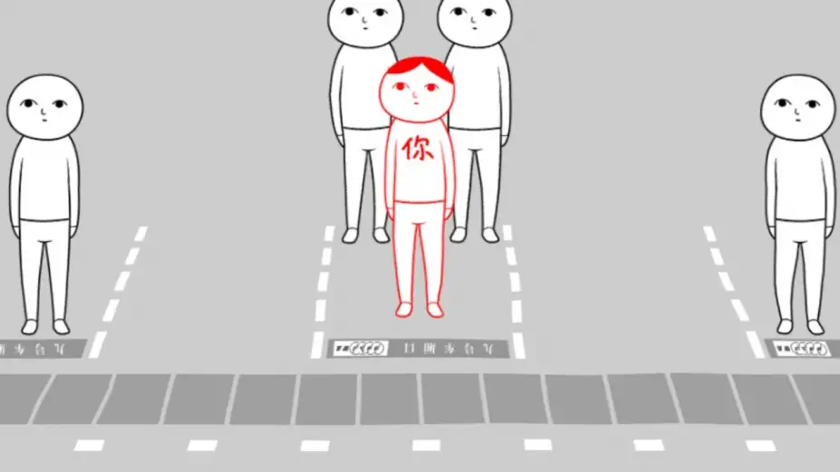 大家一起观颜察色2 截图1
