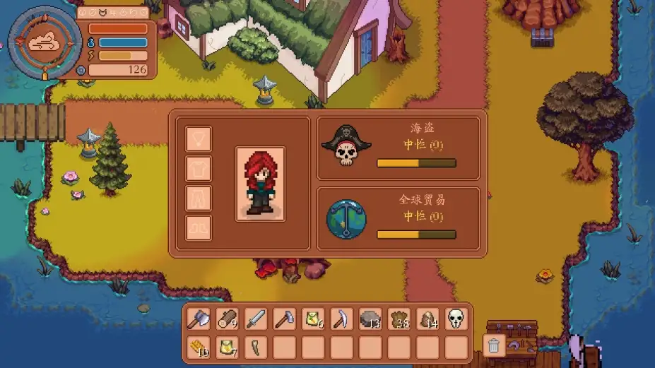 梦幻岛 截图2