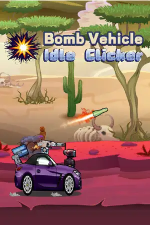 爆弹战车：放置点击