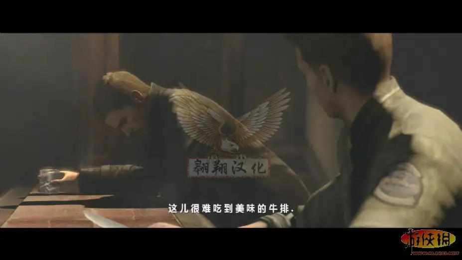 生化危机6 截图3