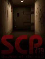 SCP-479：心灵的阴影