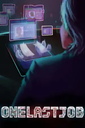 最后一份工作