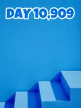 第10909天