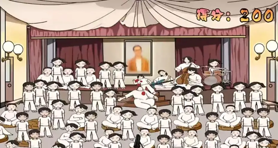 周处除三害音游版 截图2