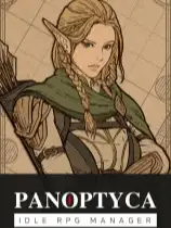 PANOPTYCA : 空闲RPG管理器