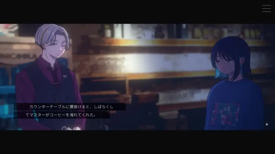 Moonless Moon 截图3