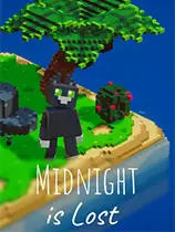 午夜消失了
