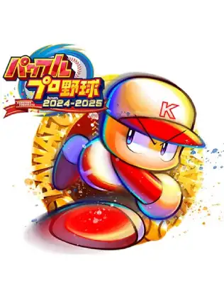 实况力量棒球2024-2025