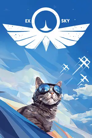 埃克斯斯基