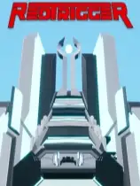 红色触发