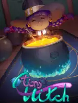 小女巫