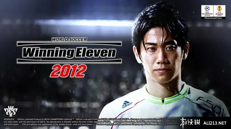 实况足球2012 截图1