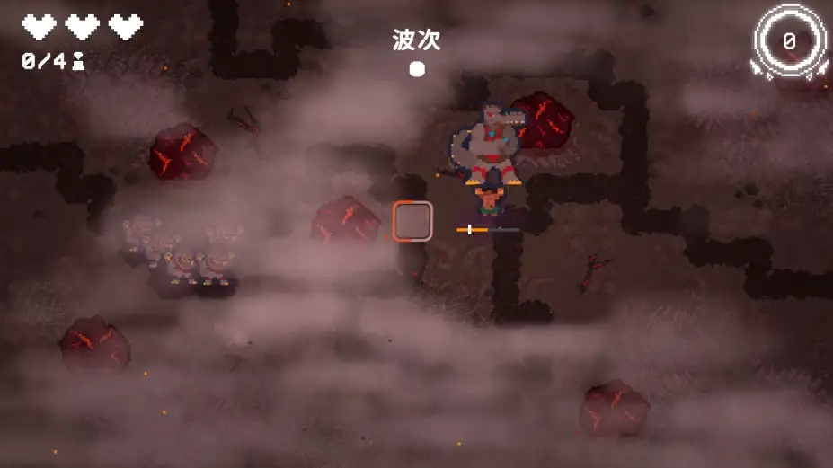 太阳石大战 截图2