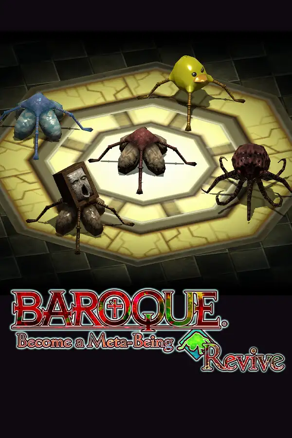 BAROQUE ~ 一觉醒来成异形 ~ Revive