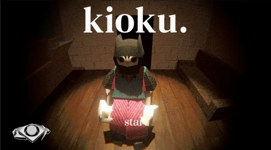 Kioku 截图1