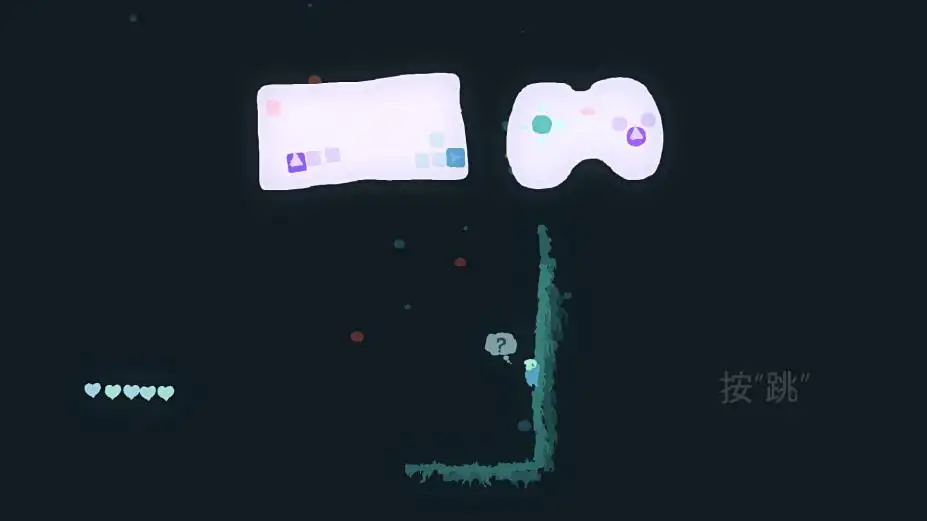 奇界行者 截图3