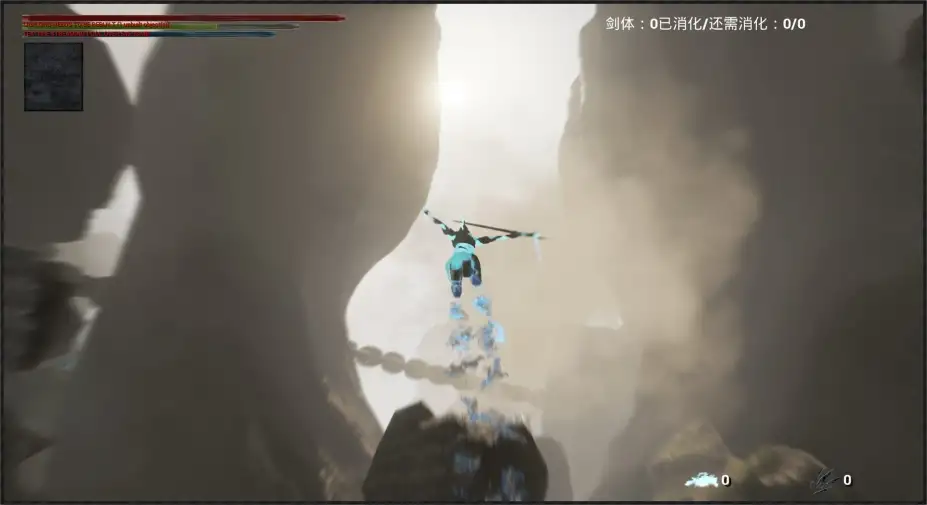 剑魄 截图2