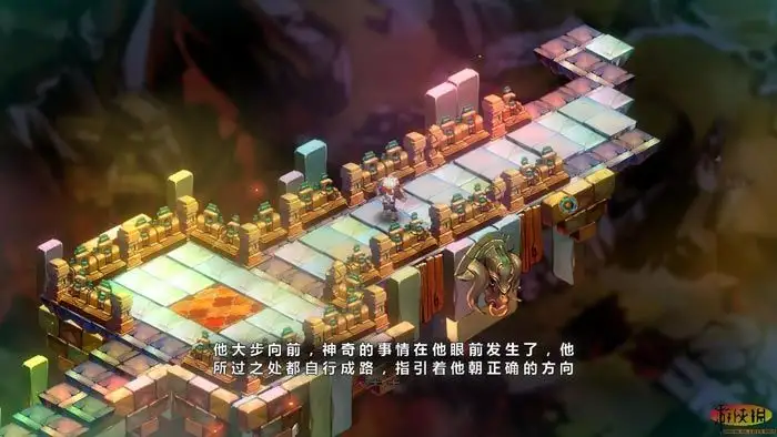堡垒 截图2