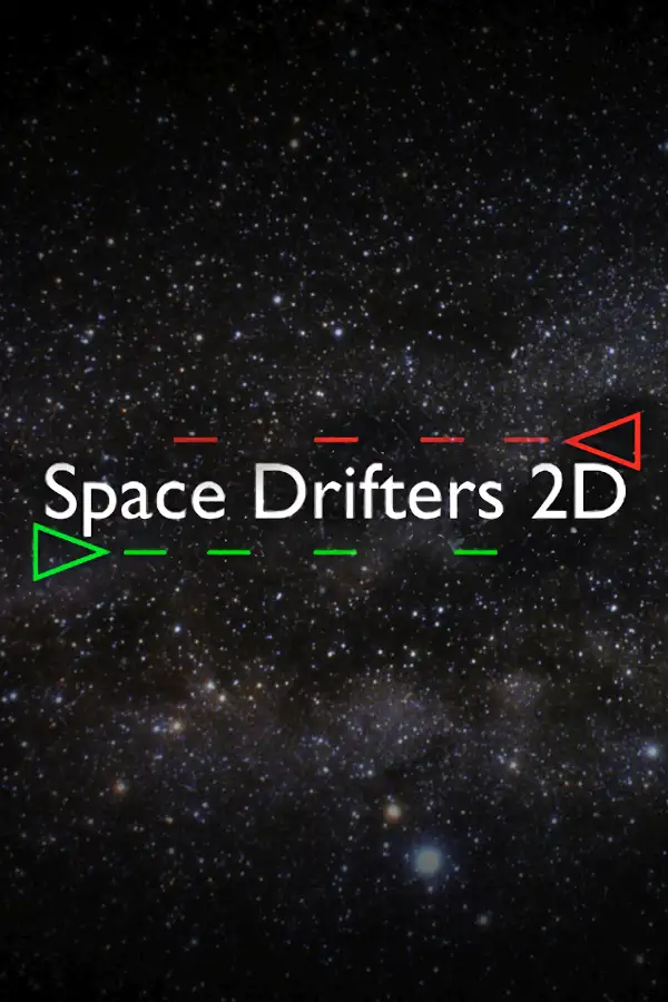 太空漂流者2D