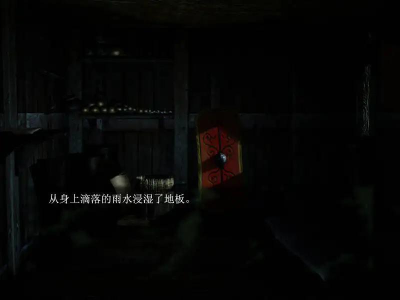 Lamento 截图1