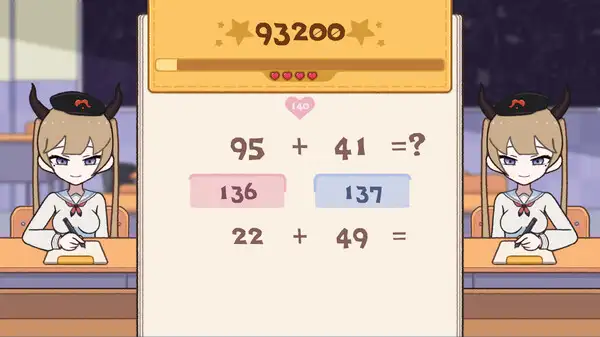 1+1=？ 截图2