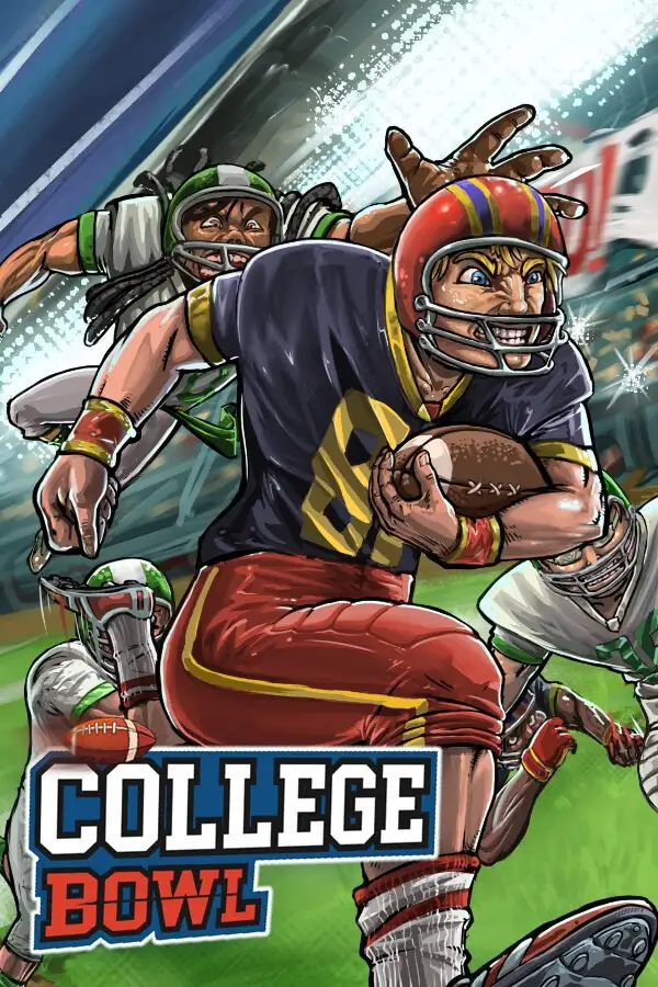 学院碗赛
