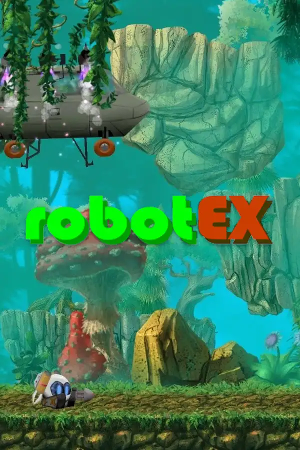 机器人EX