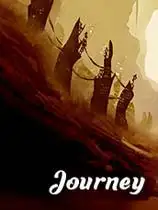 新亚特兰蒂斯之旅