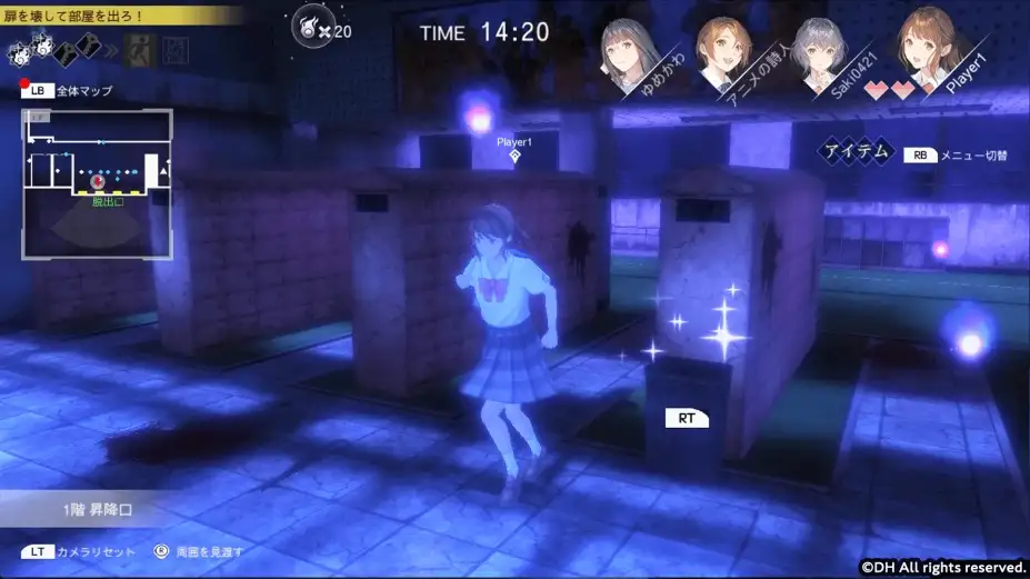 灵忆校祭 截图1