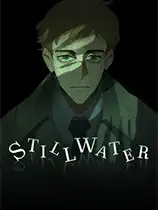静水游戏