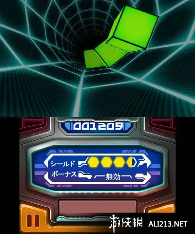SPEED X 3D 截图3